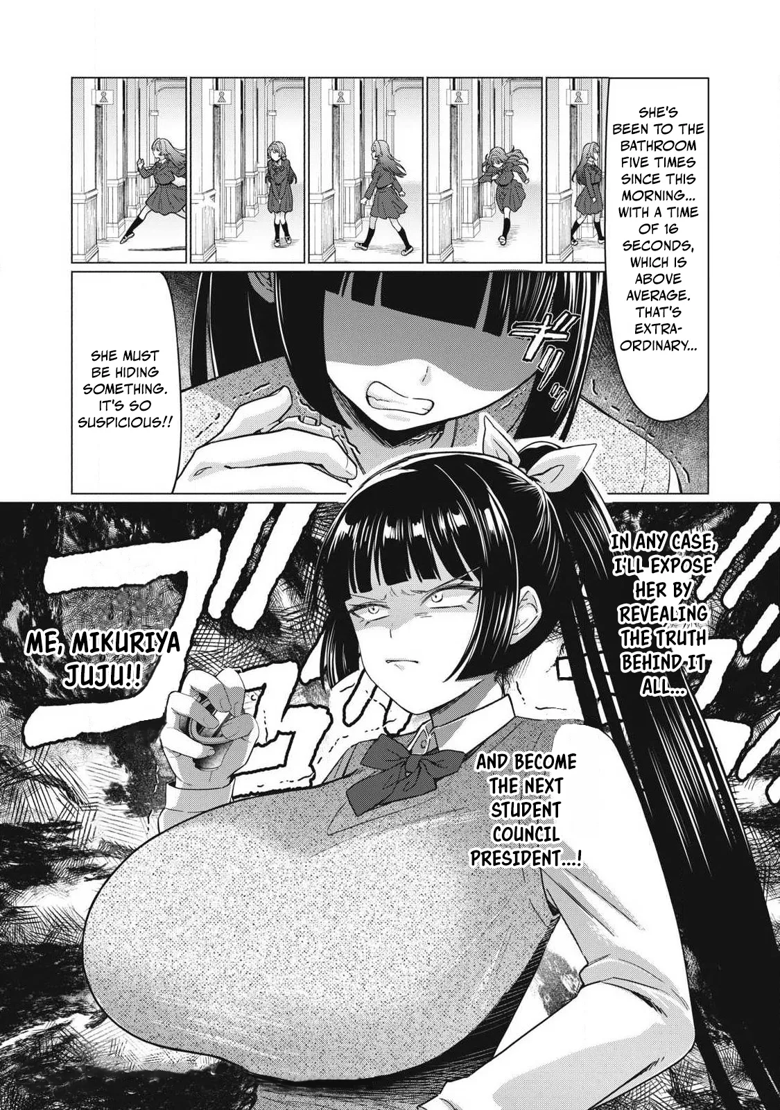 Otome no Okazu – Chapter 1-13 – Chapter 1 – page 133