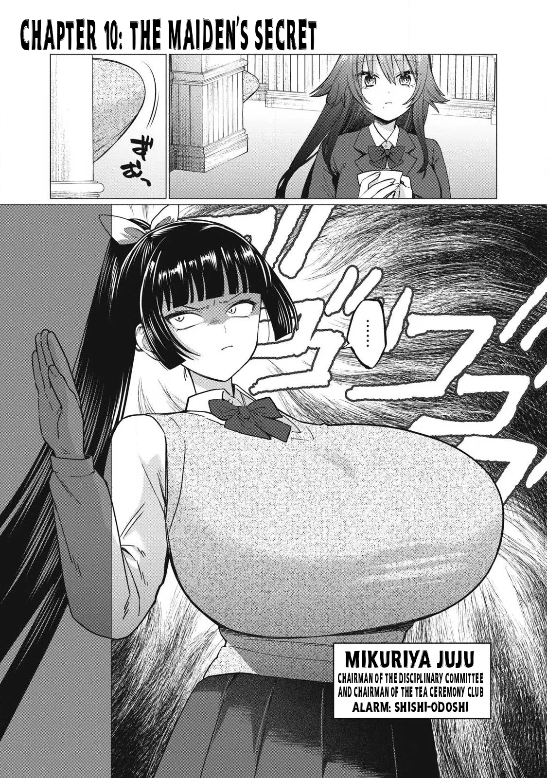 Otome no Okazu – Chapter 1-13 – Chapter 1 – page 134
