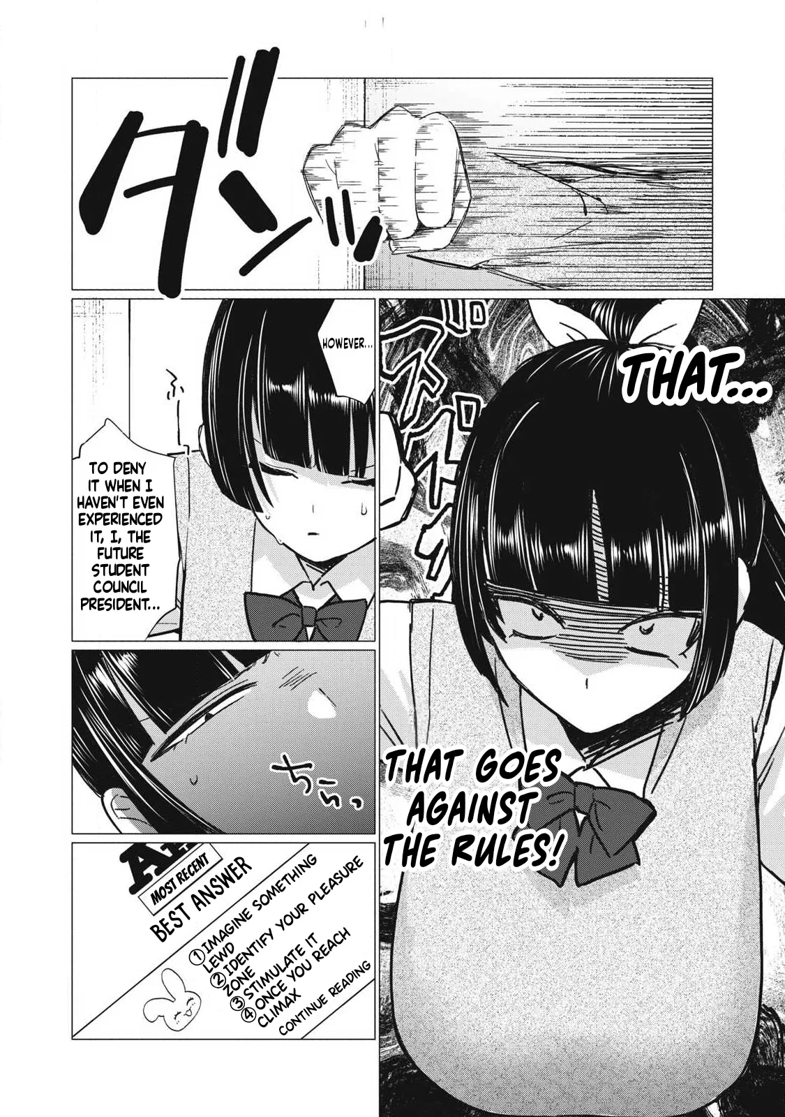 Otome no Okazu – Chapter 1-13 – Chapter 1 – page 141