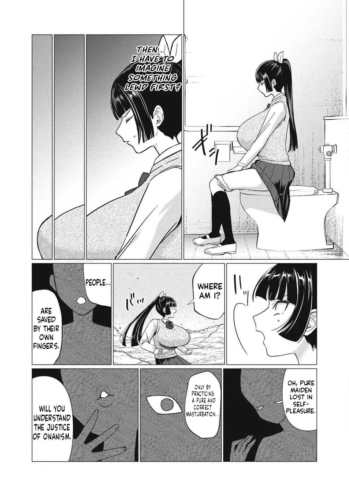 Otome no Okazu – Chapter 1-13 – Chapter 1 – page 142