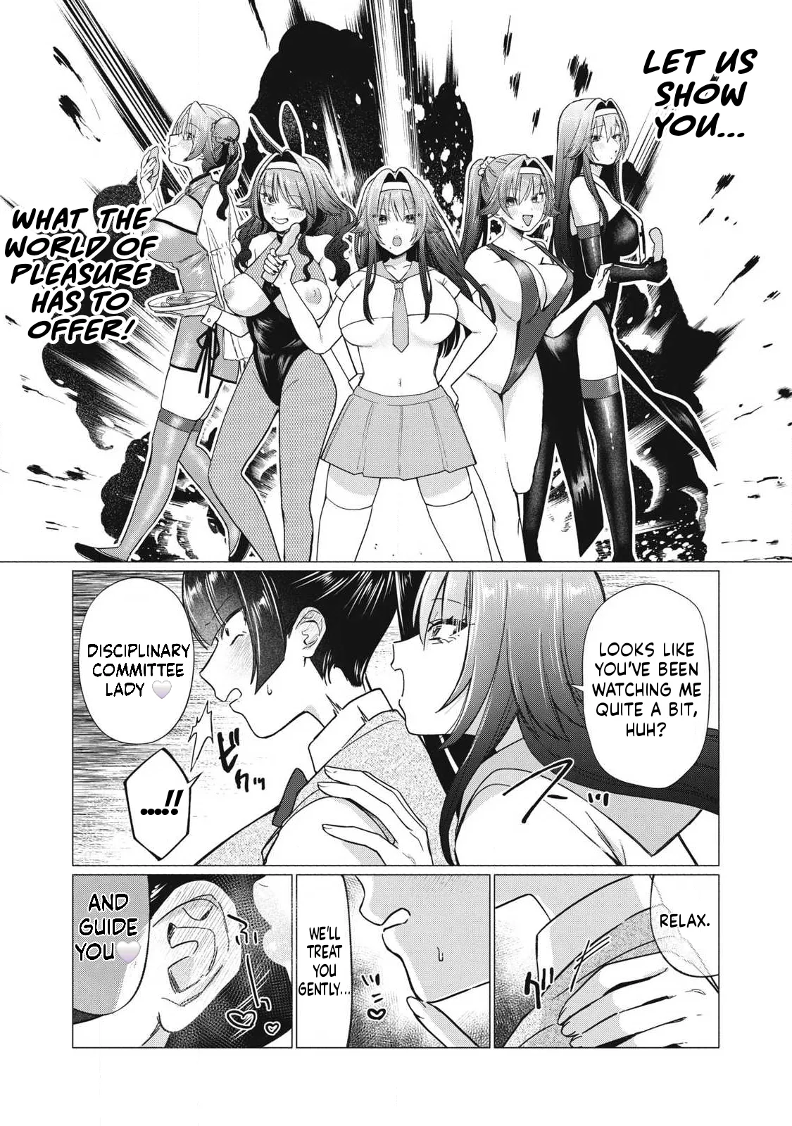 Otome no Okazu – Chapter 1-13 – Chapter 1 – page 143