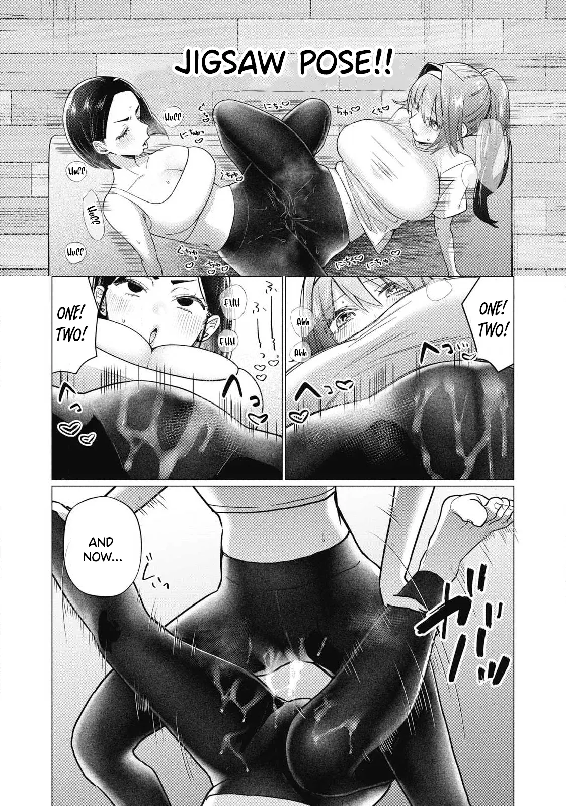 Otome no Okazu – Chapter 1-13 – Chapter 1 – page 157