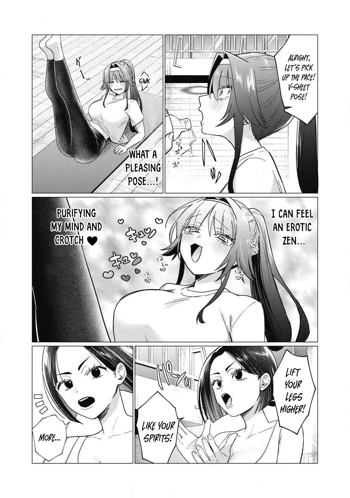 Otome no Okazu – Chapter 1-13 – Chapter 1 – page 159