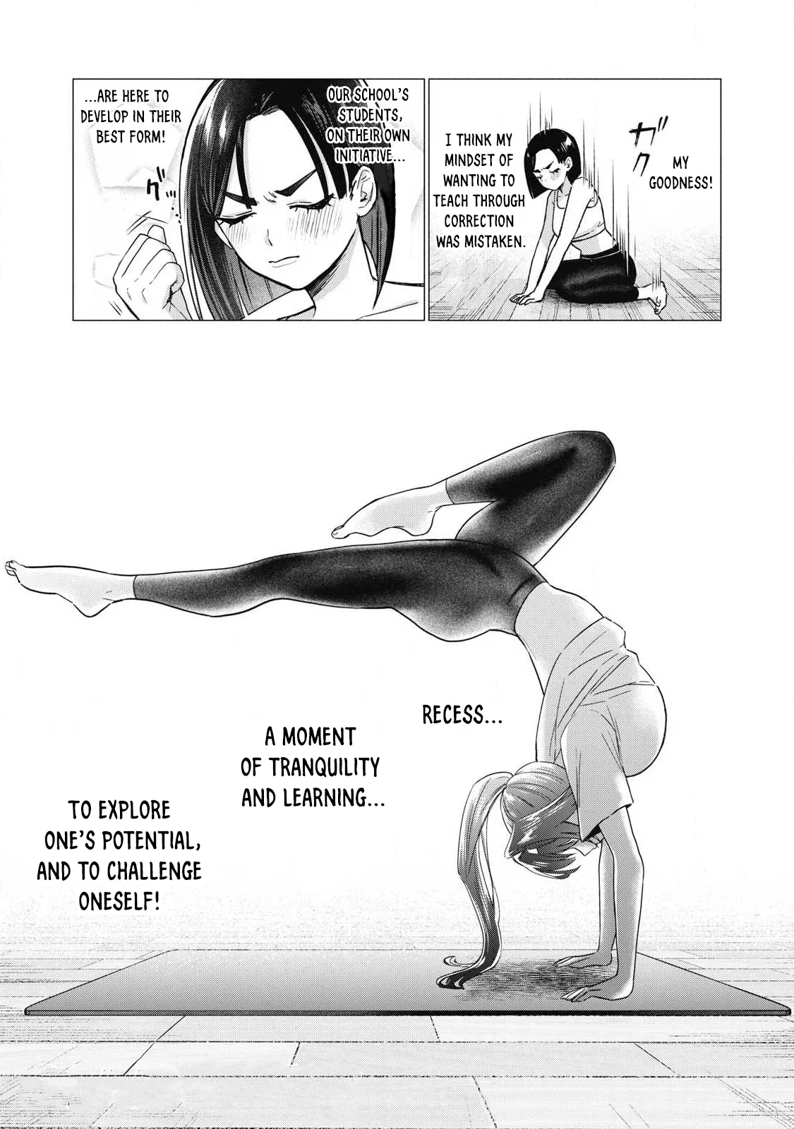 Otome no Okazu – Chapter 1-13 – Chapter 1 – page 161