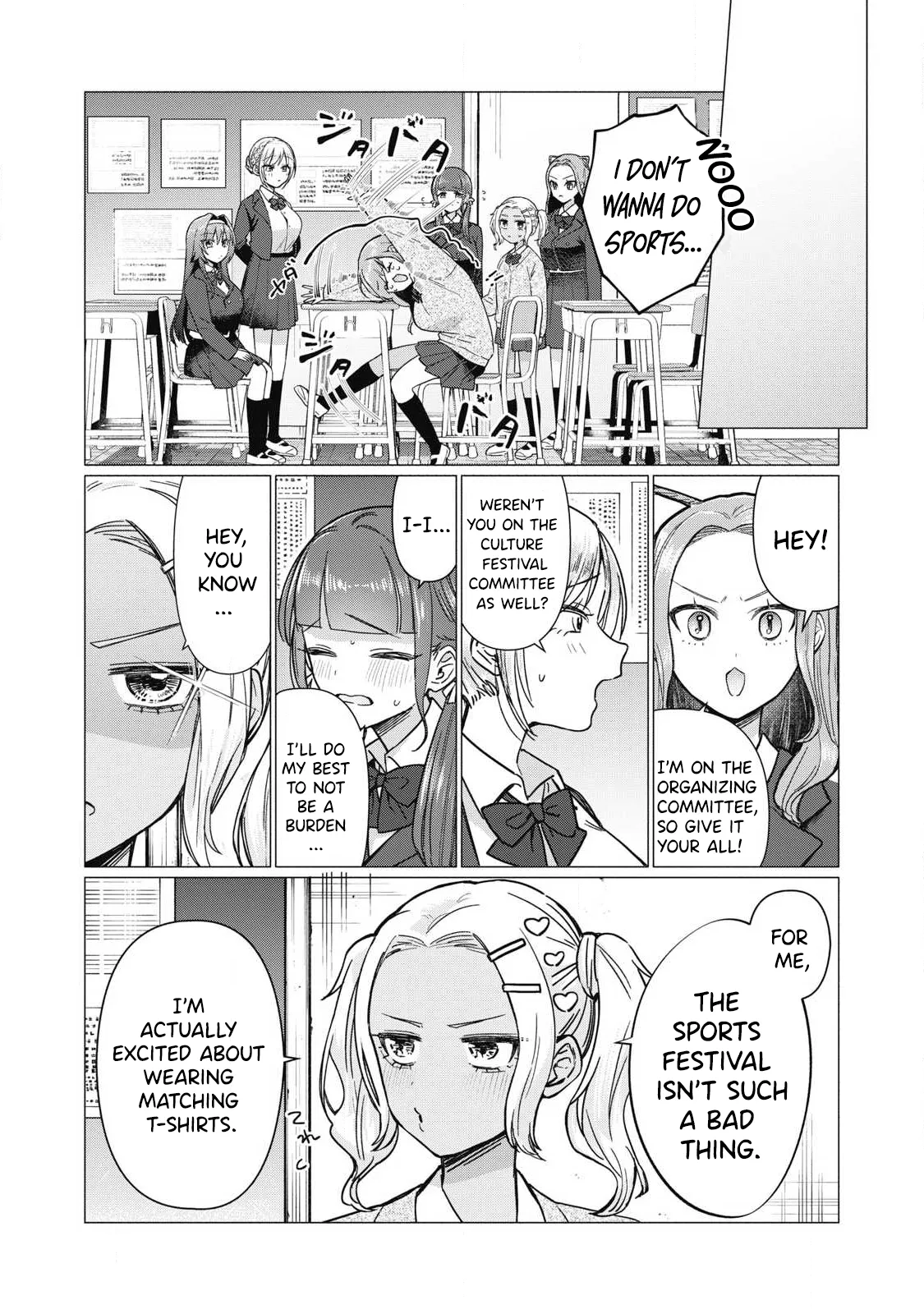 Otome no Okazu – Chapter 1-13 – Chapter 1 – page 163
