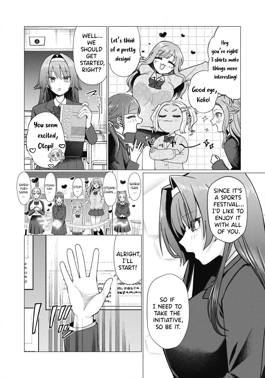 Otome no Okazu – Chapter 1-13 – Chapter 1 – page 164