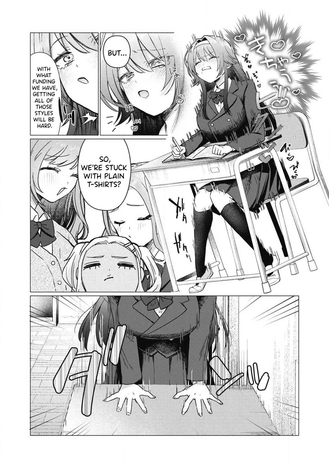 Otome no Okazu – Chapter 1-13 – Chapter 1 – page 166