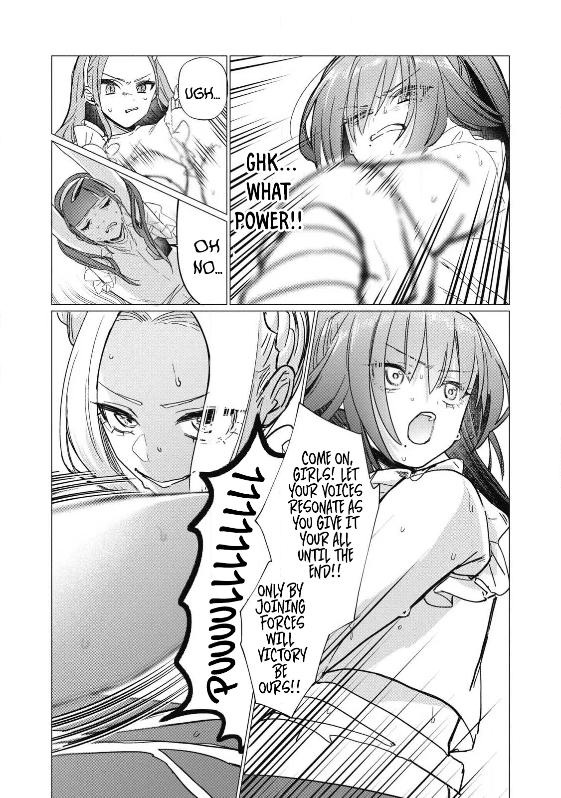 Otome no Okazu – Chapter 1-13 – Chapter 1 – page 169