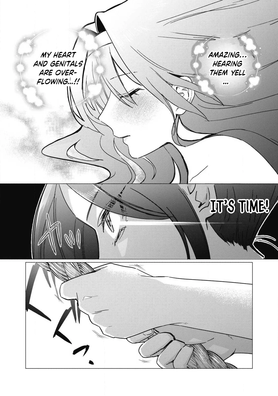 Otome no Okazu – Chapter 1-13 – Chapter 1 – page 171