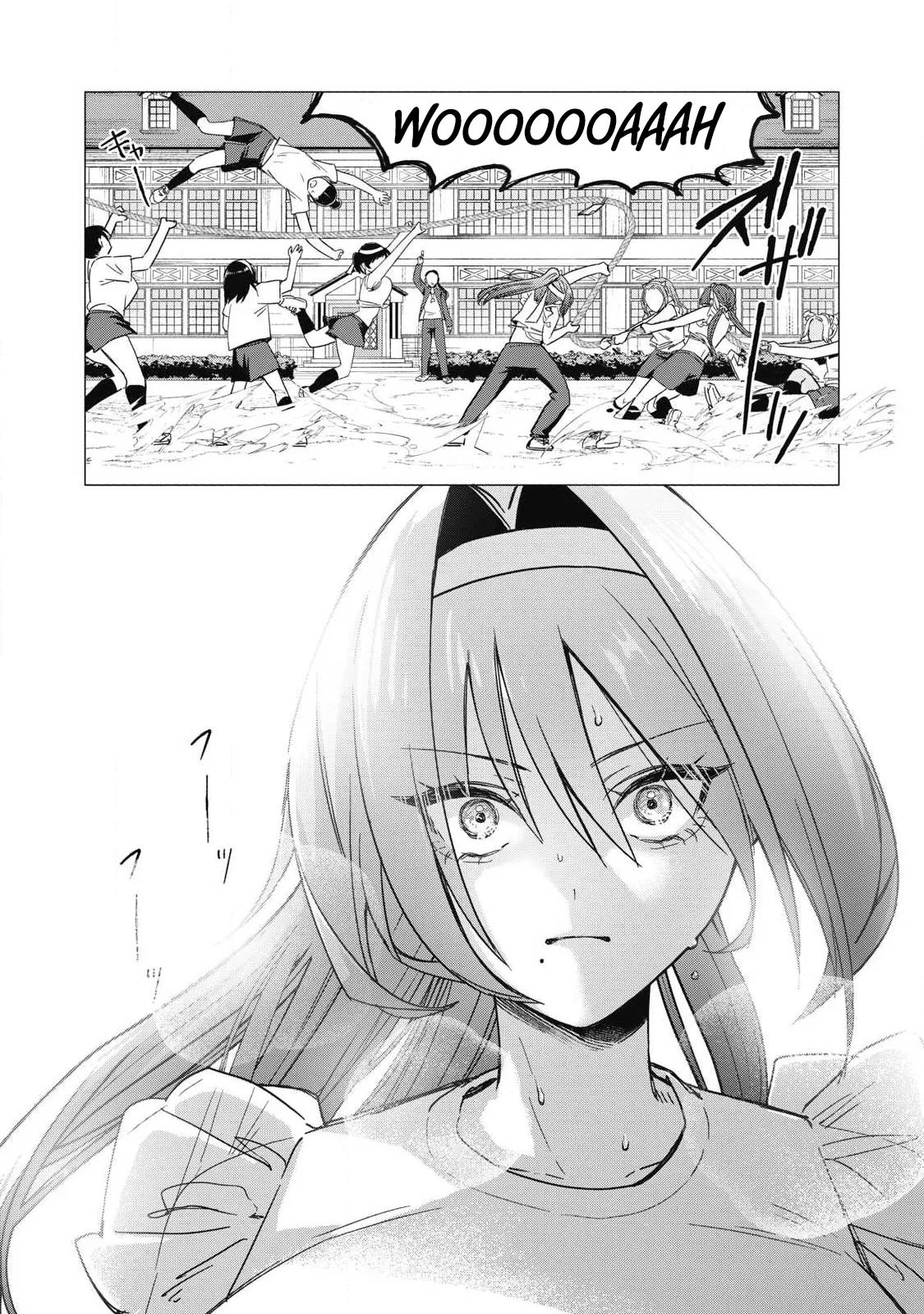 Otome no Okazu – Chapter 1-13 – Chapter 1 – page 172