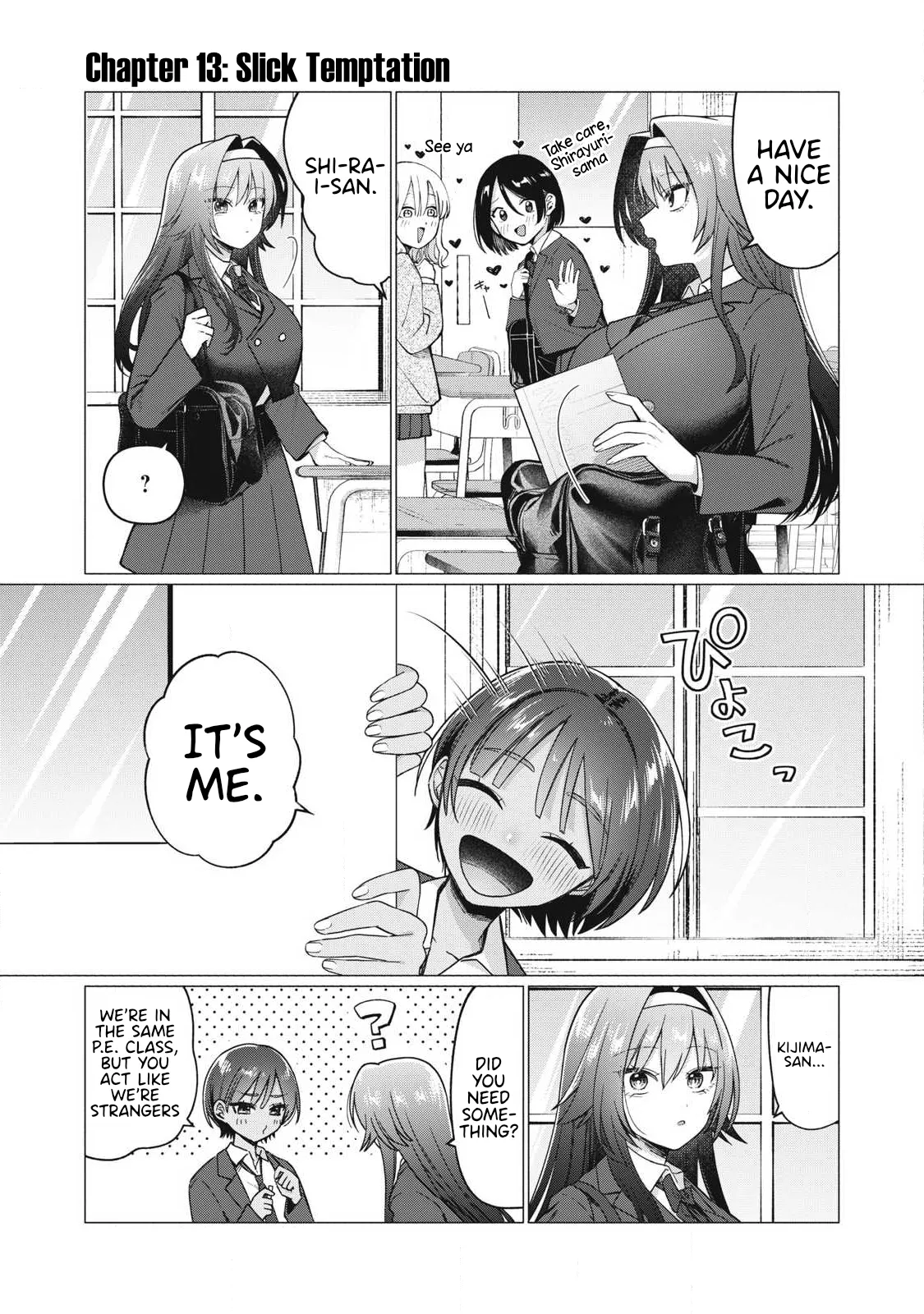 Otome no Okazu – Chapter 1-13 – Chapter 1 – page 175