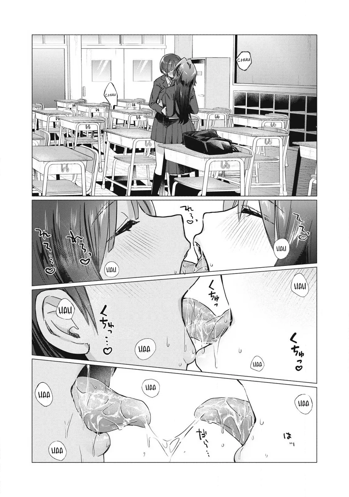 Otome no Okazu – Chapter 1-13 – Chapter 1 – page 182