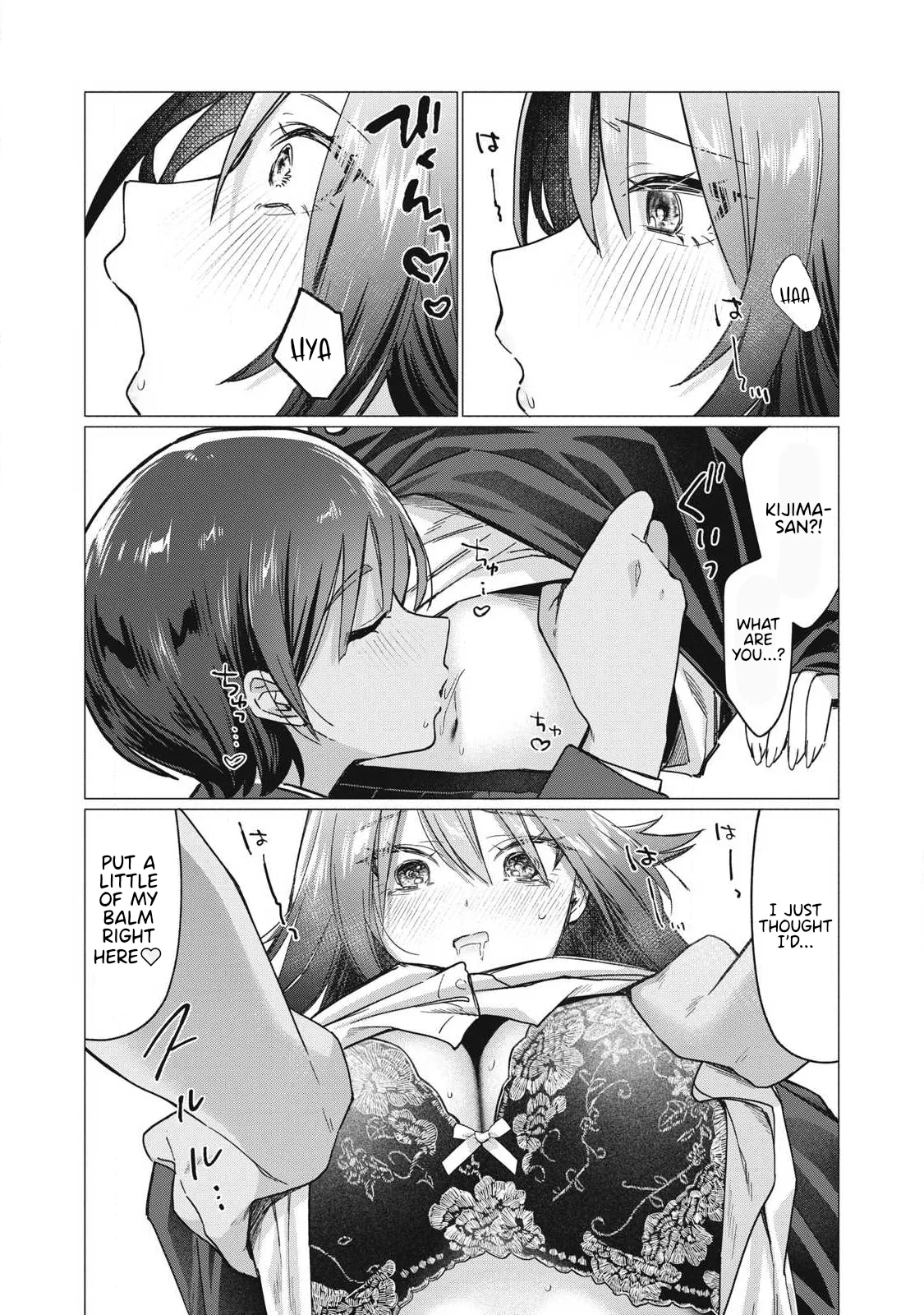 Otome no Okazu – Chapter 1-13 – Chapter 1 – page 183