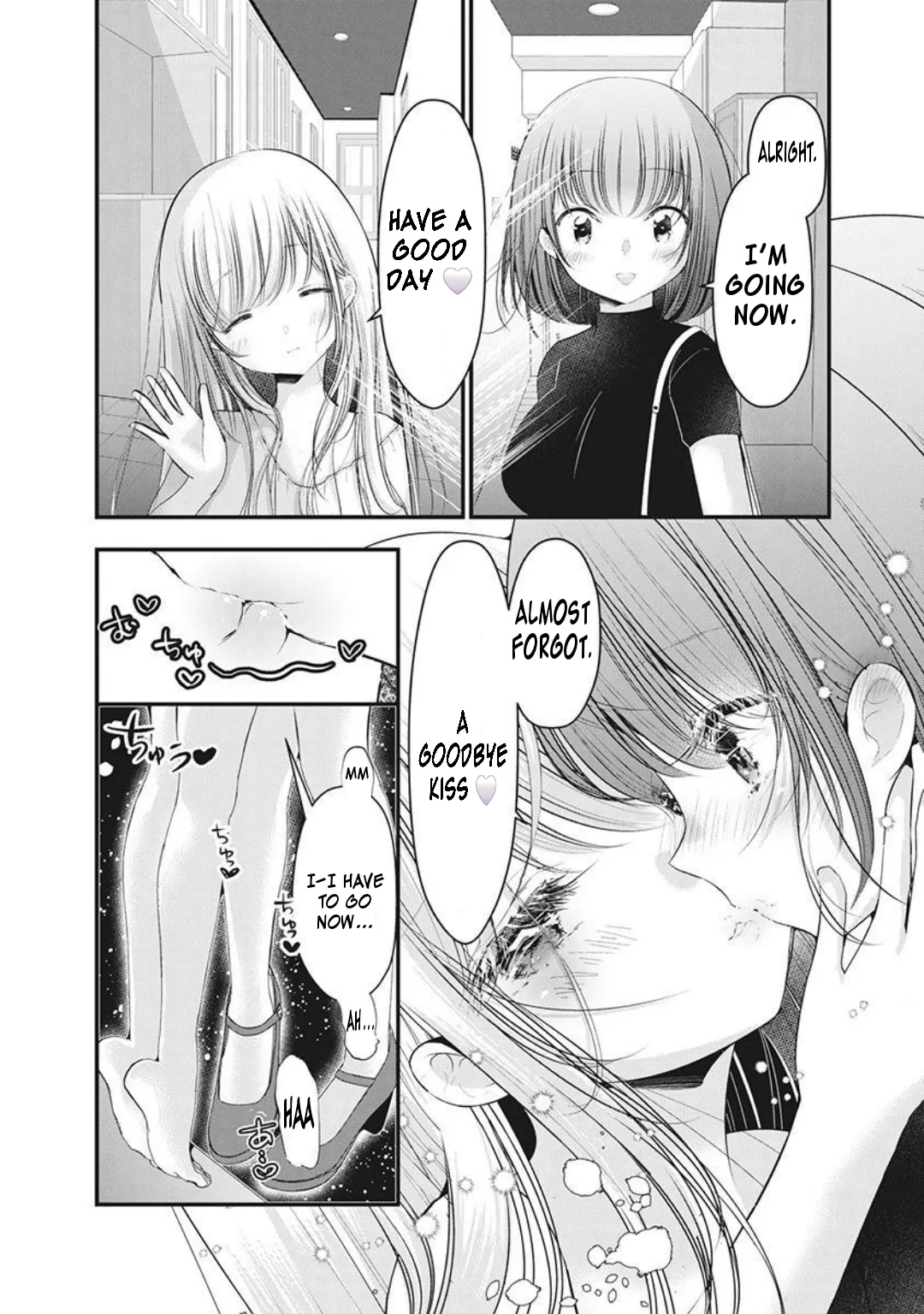 Hinata no Yuri – Chapter 1-5 – Chapter 1 – page 60