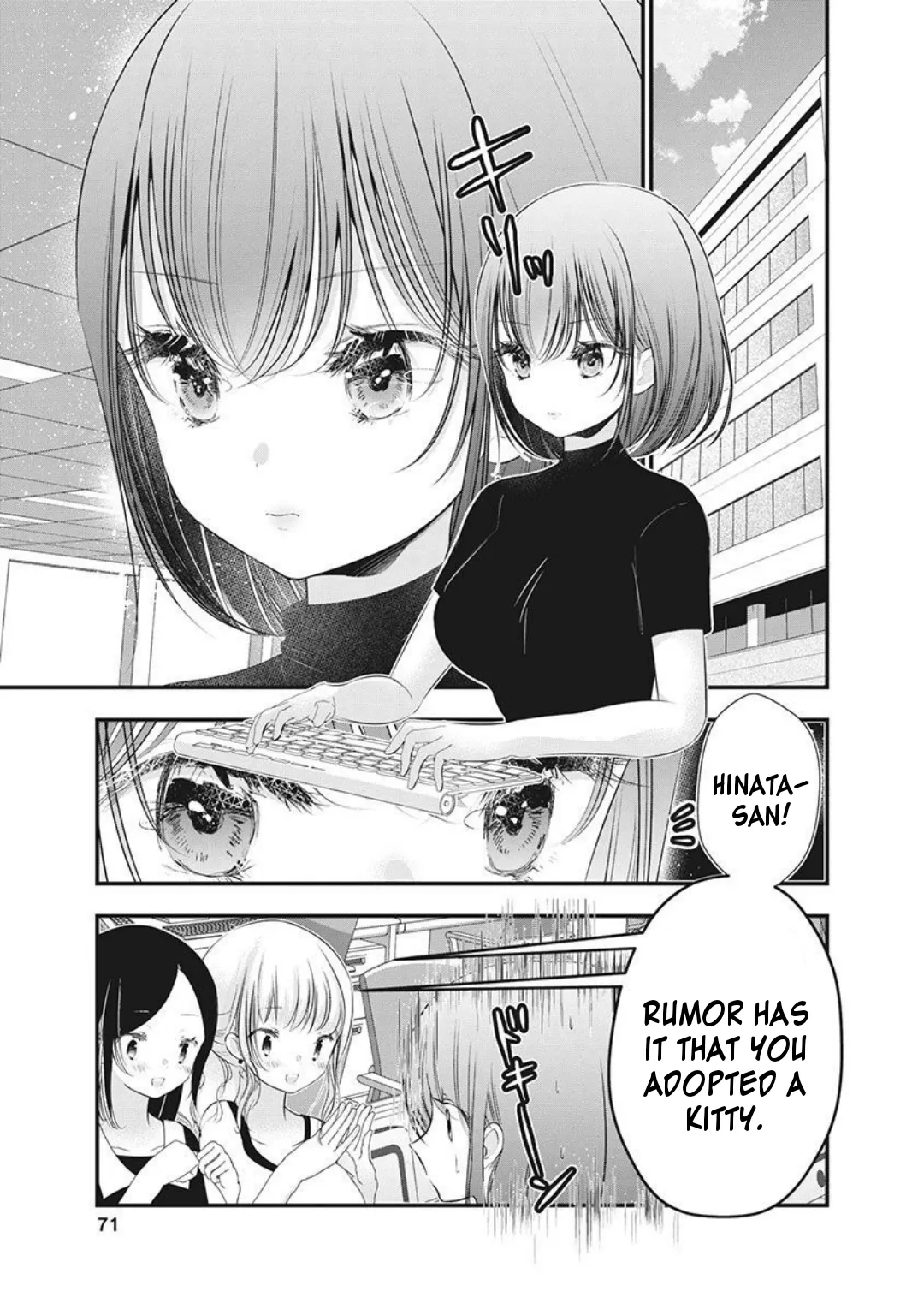 Hinata no Yuri – Chapter 1-5 – Chapter 1 – page 61