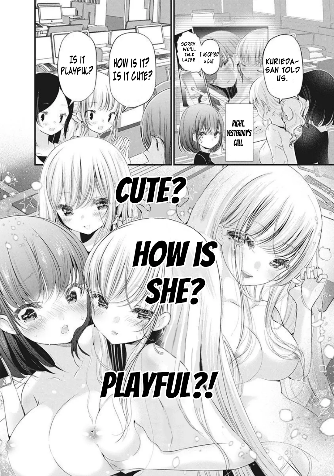 Hinata no Yuri – Chapter 1-5 – Chapter 1 – page 62