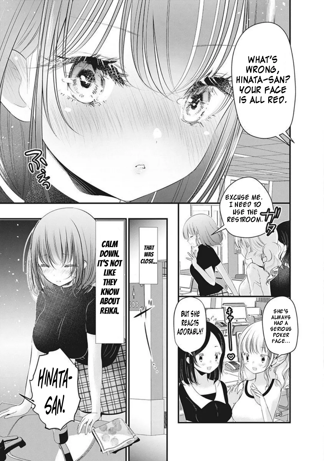 Hinata no Yuri – Chapter 1-5 – Chapter 1 – page 63