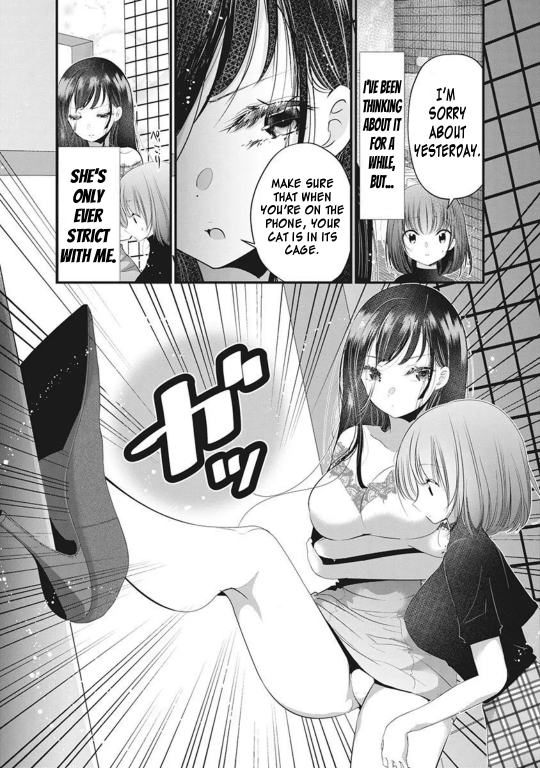 Hinata no Yuri – Chapter 1-5 – Chapter 1 – page 65