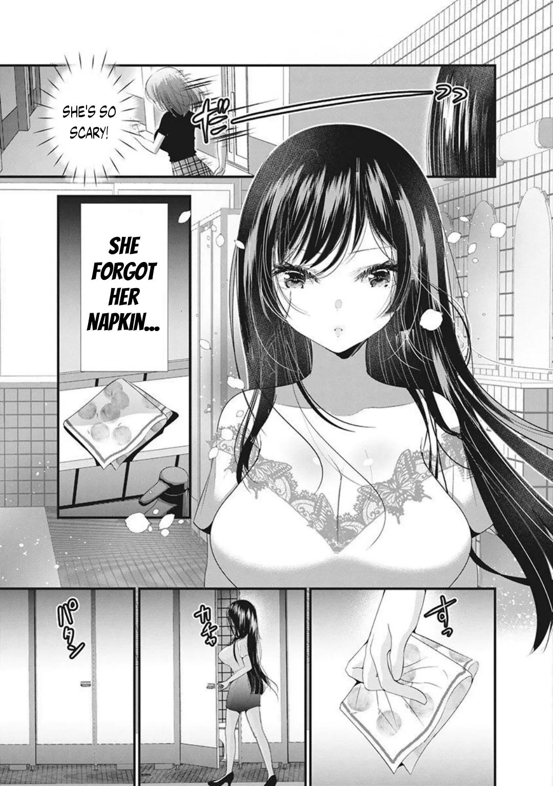 Hinata no Yuri – Chapter 1-5 – Chapter 1 – page 67