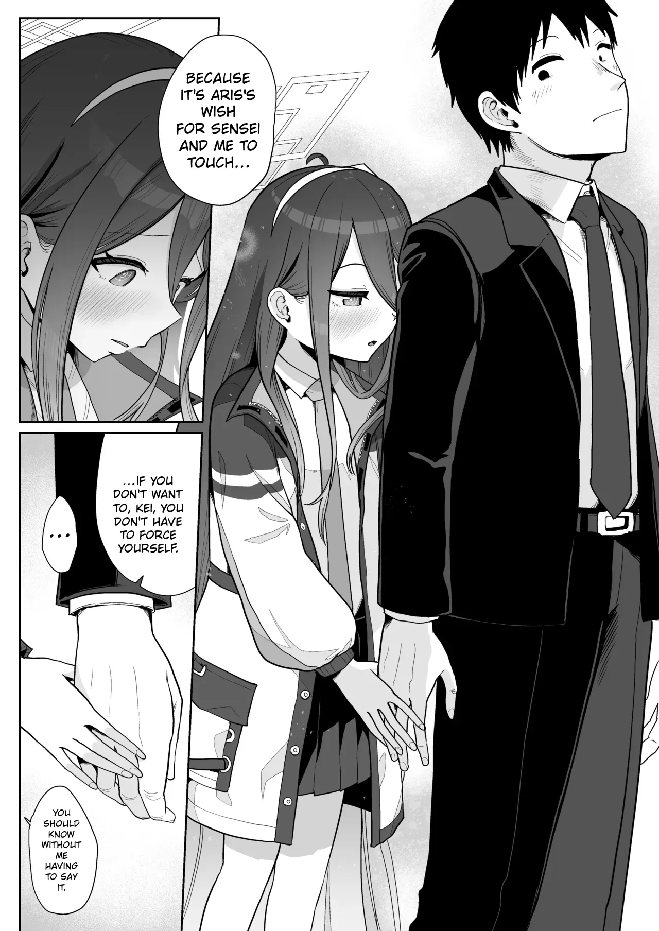 Dennou ni Nemuru Ai no Kagi | The Key to Love Sleeps in Cyberspace – Chapter 1 — preview page 9