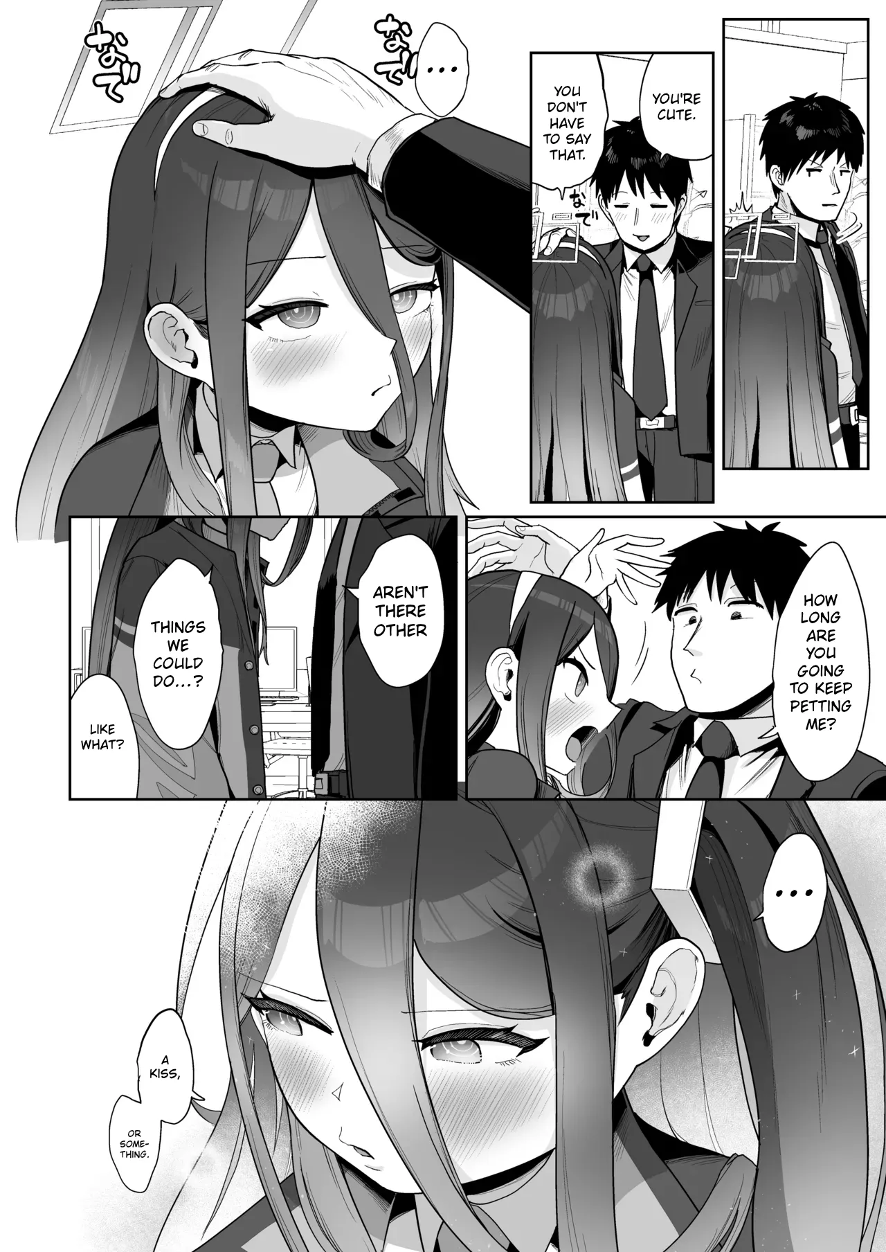 Dennou ni Nemuru Ai no Kagi | The Key to Love Sleeps in Cyberspace – Chapter 1 — preview page 10