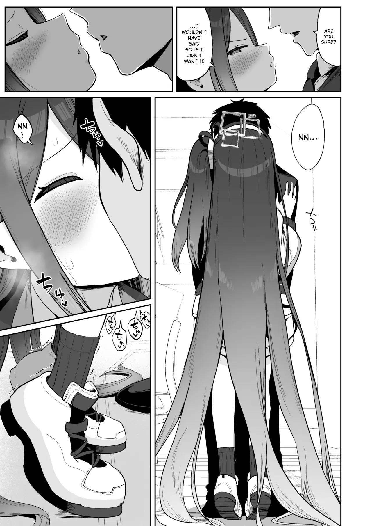 Dennou ni Nemuru Ai no Kagi | The Key to Love Sleeps in Cyberspace – Chapter 1 — preview page 11