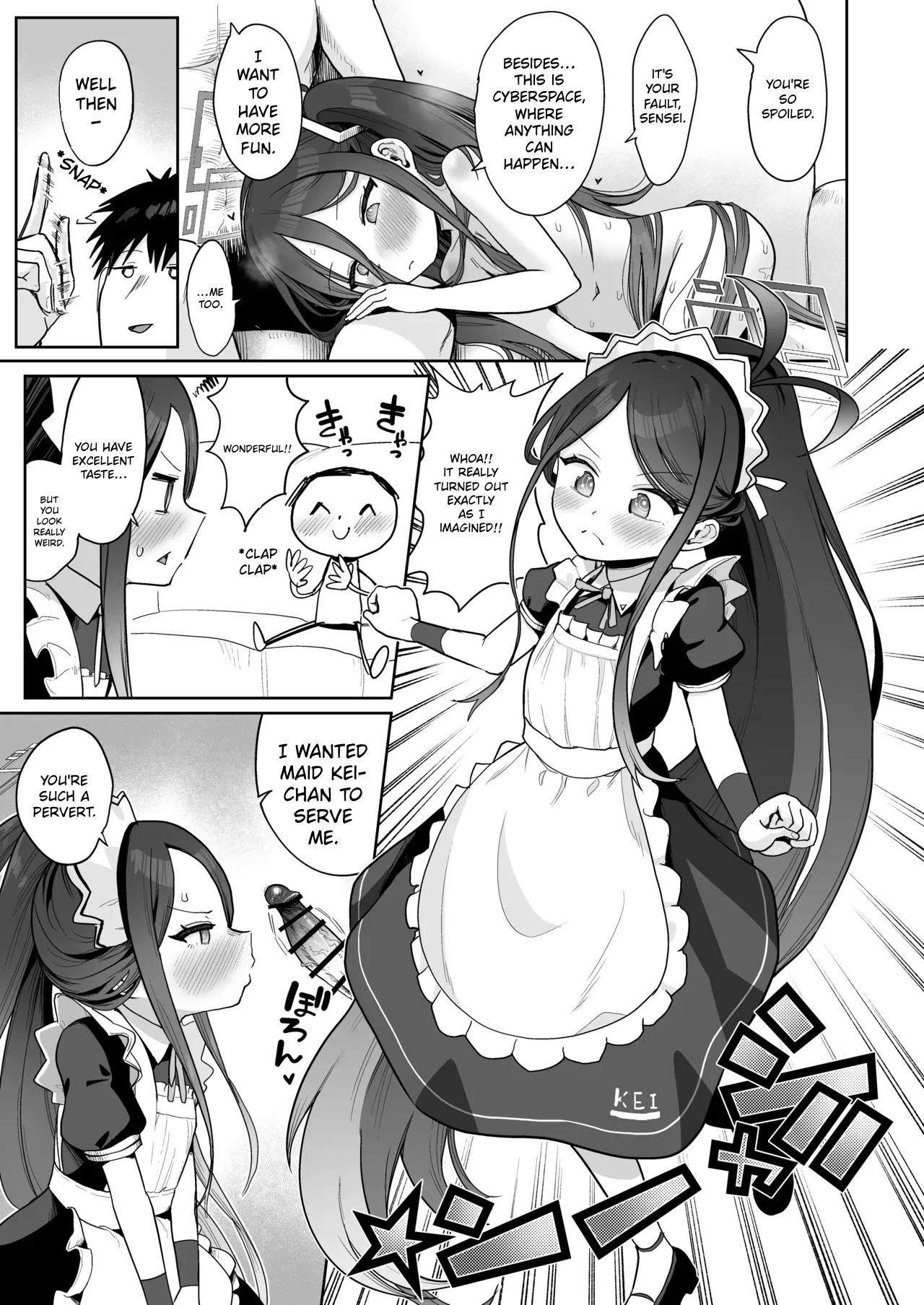 Dennou ni Nemuru Ai no Kagi | The Key to Love Sleeps in Cyberspace – Chapter 1 — preview page 19