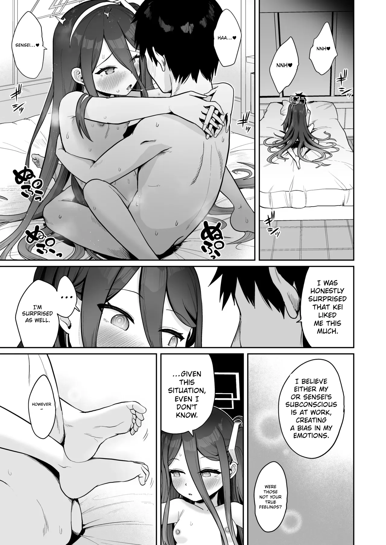 Dennou ni Nemuru Ai no Kagi | The Key to Love Sleeps in Cyberspace – Chapter 1 – Chapter 1 – page 31