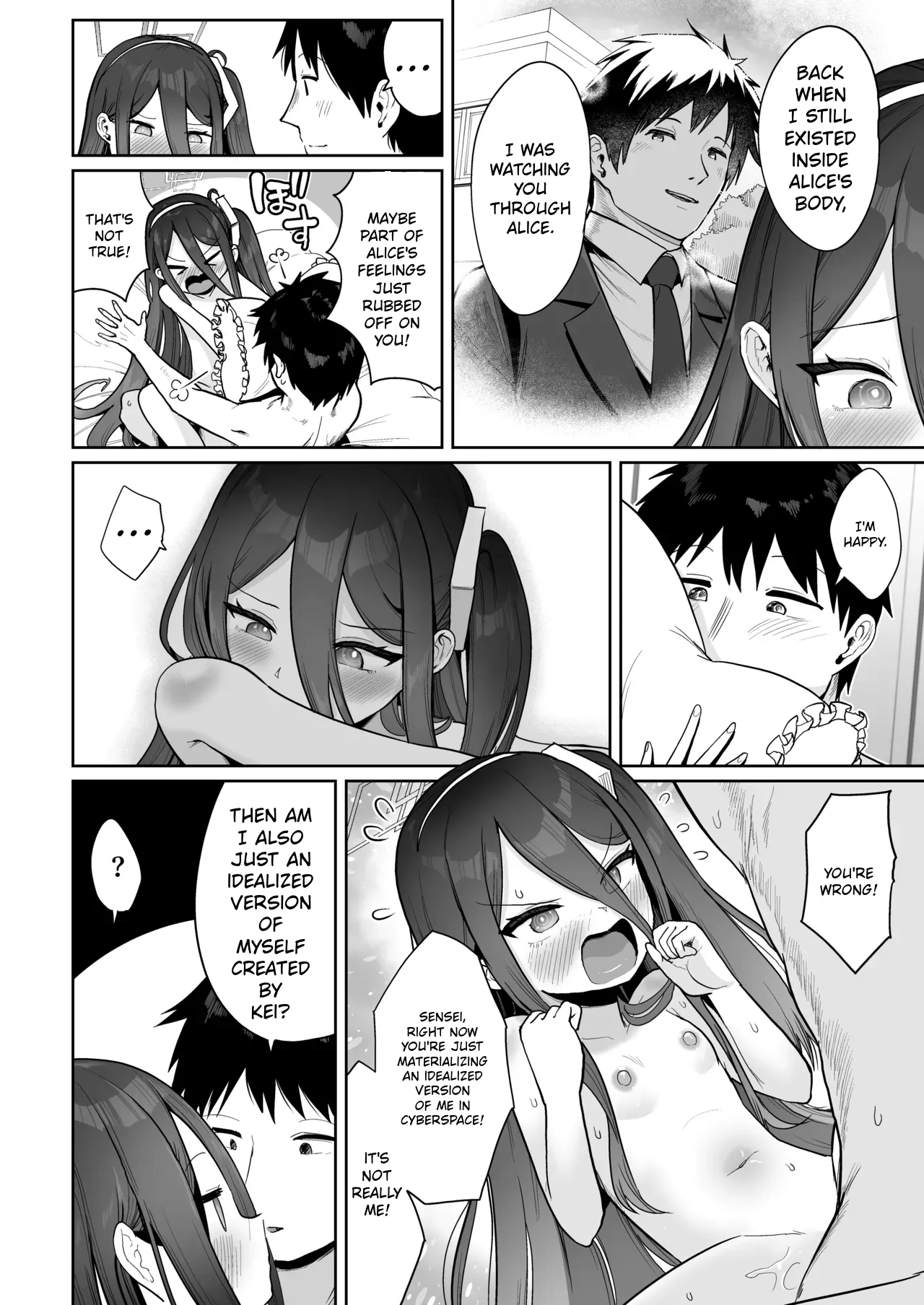 Dennou ni Nemuru Ai no Kagi | The Key to Love Sleeps in Cyberspace – Chapter 1 – Chapter 1 – page 32