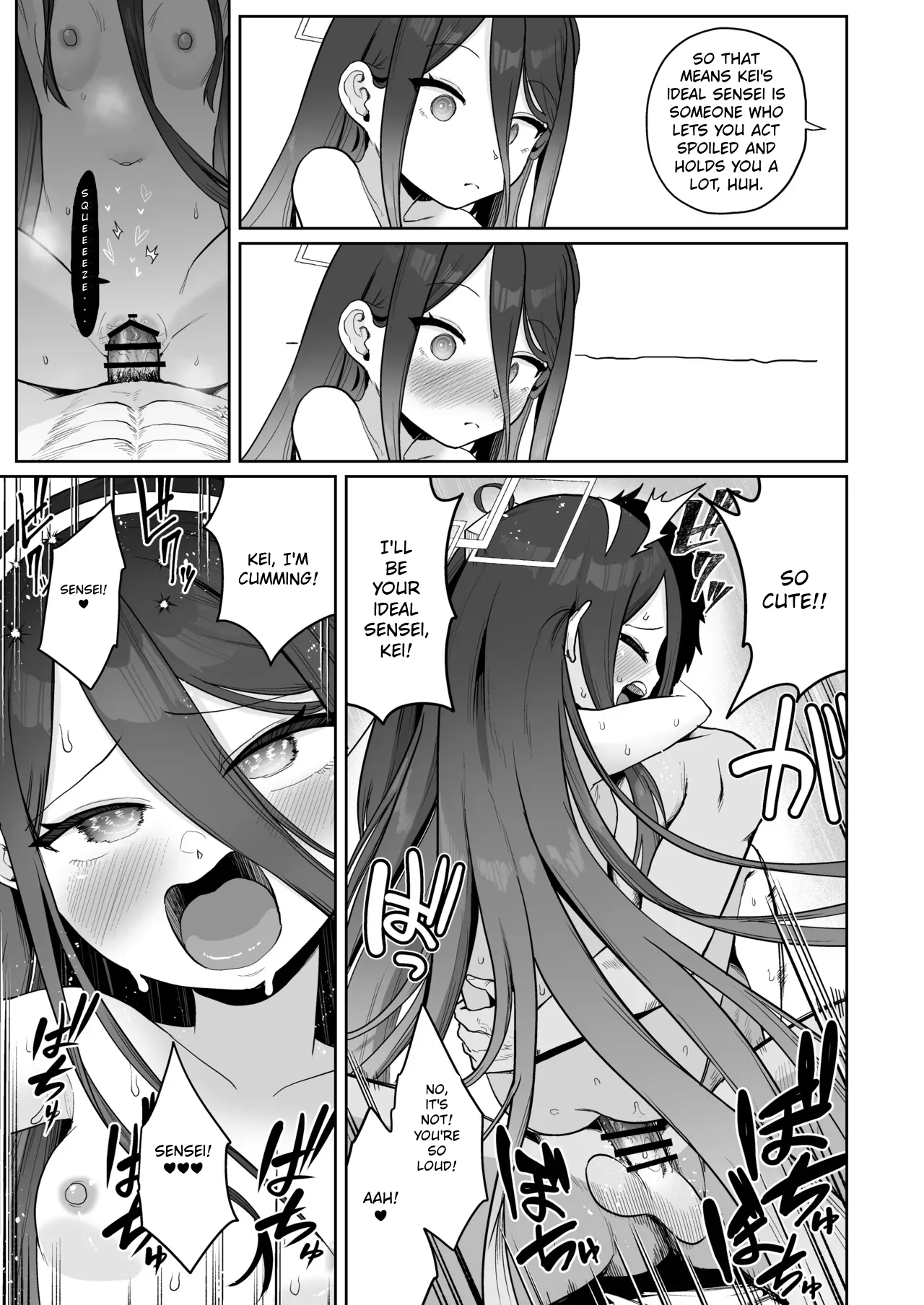Dennou ni Nemuru Ai no Kagi | The Key to Love Sleeps in Cyberspace – Chapter 1 – Chapter 1 – page 33