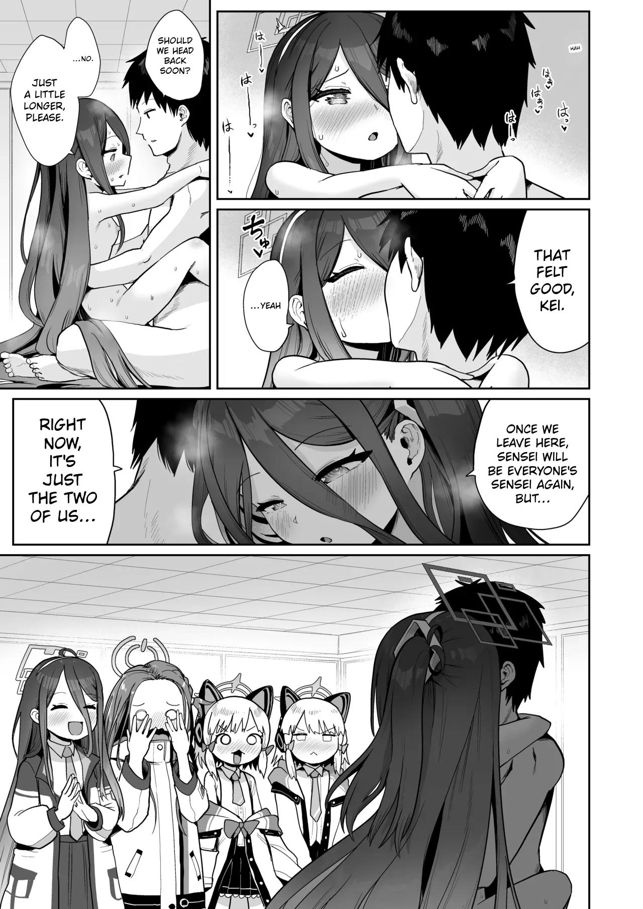 Dennou ni Nemuru Ai no Kagi | The Key to Love Sleeps in Cyberspace – Chapter 1 – Chapter 1 – page 35
