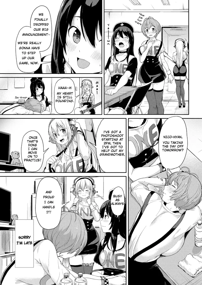 Giant Sonico’s Inconvenient Daily Life — preview page 5