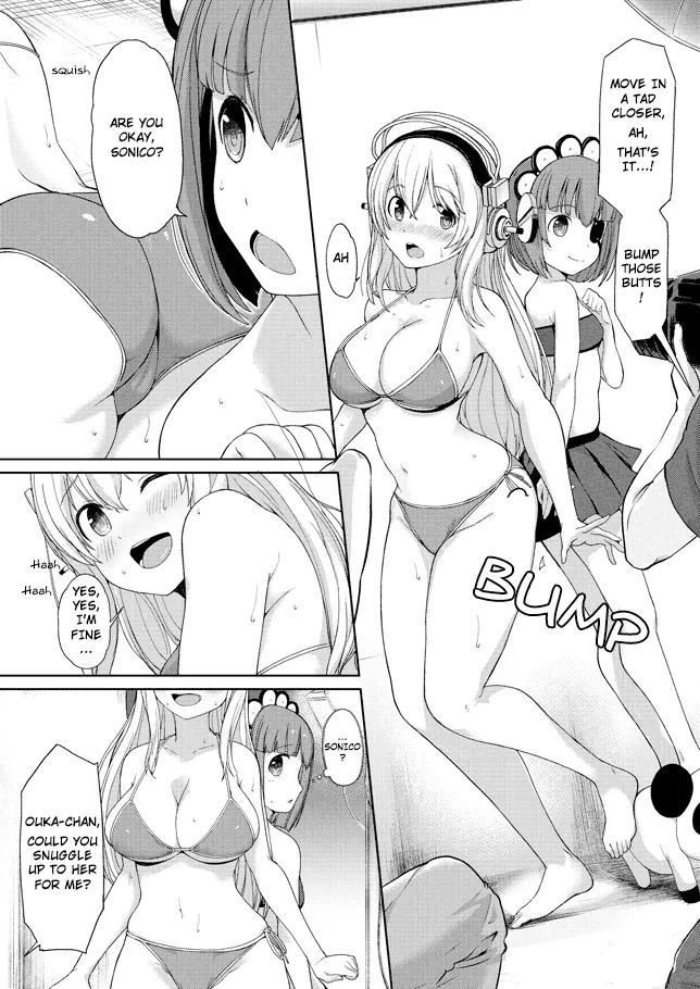 Giant Sonico’s Inconvenient Daily Life — preview page 9