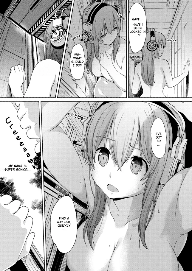 Giant Sonico’s Inconvenient Daily Life — preview page 20