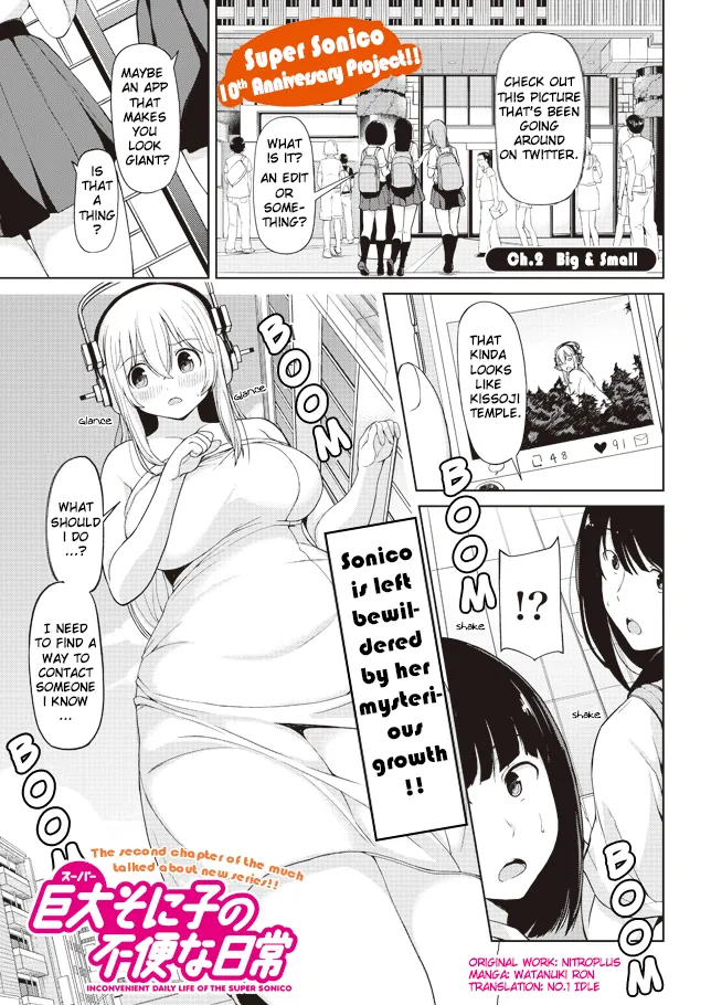 Giant Sonico’s Inconvenient Daily Life – Chapter 1 – page 22