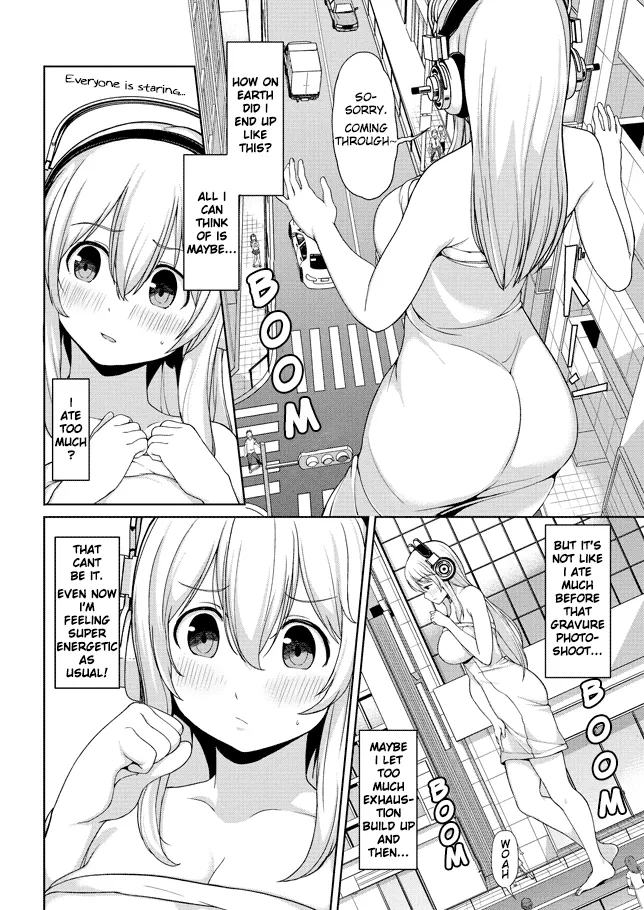 Giant Sonico’s Inconvenient Daily Life – Chapter 1 – page 25