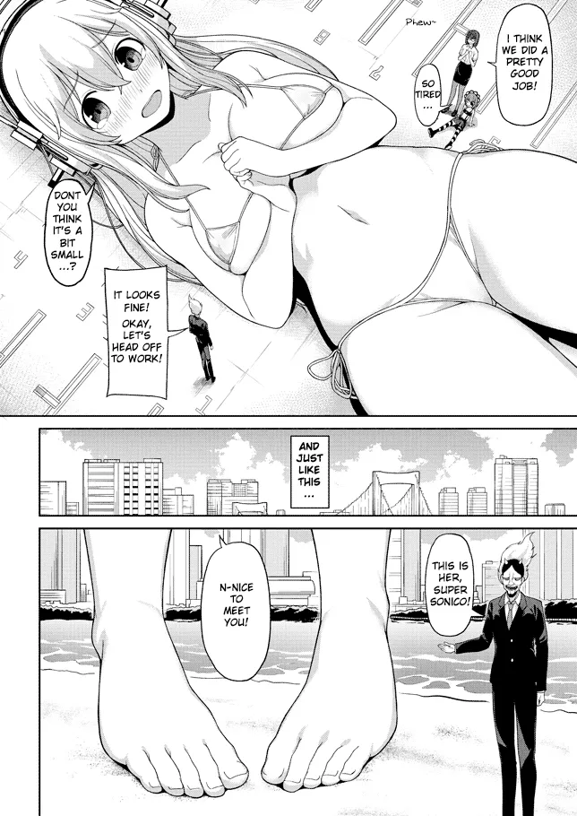 Giant Sonico’s Inconvenient Daily Life – Chapter 1 – page 33