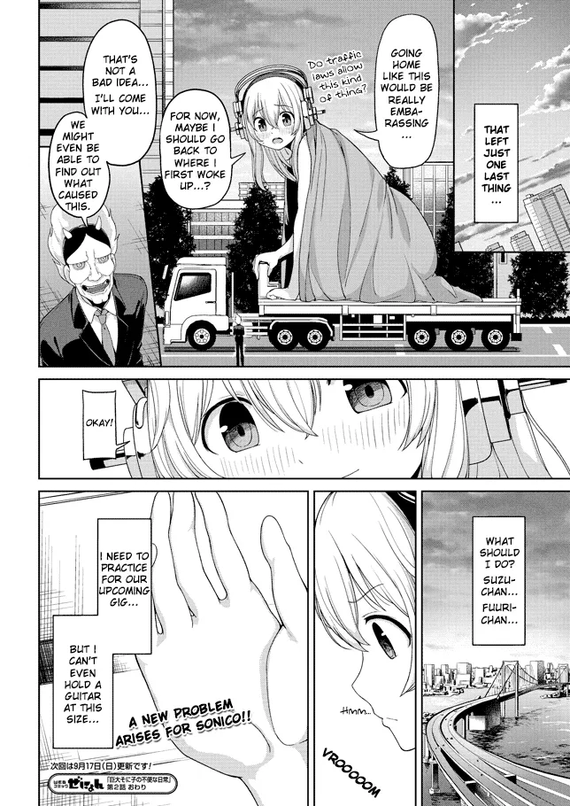 Giant Sonico’s Inconvenient Daily Life – Chapter 1 – page 35