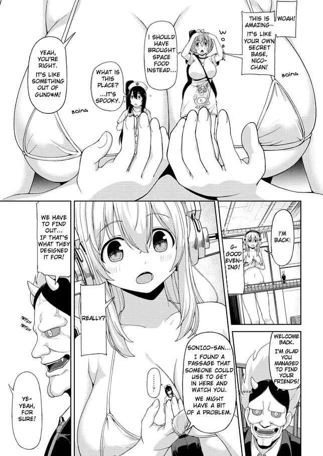 Giant Sonico’s Inconvenient Daily Life – Chapter 1 – page 42