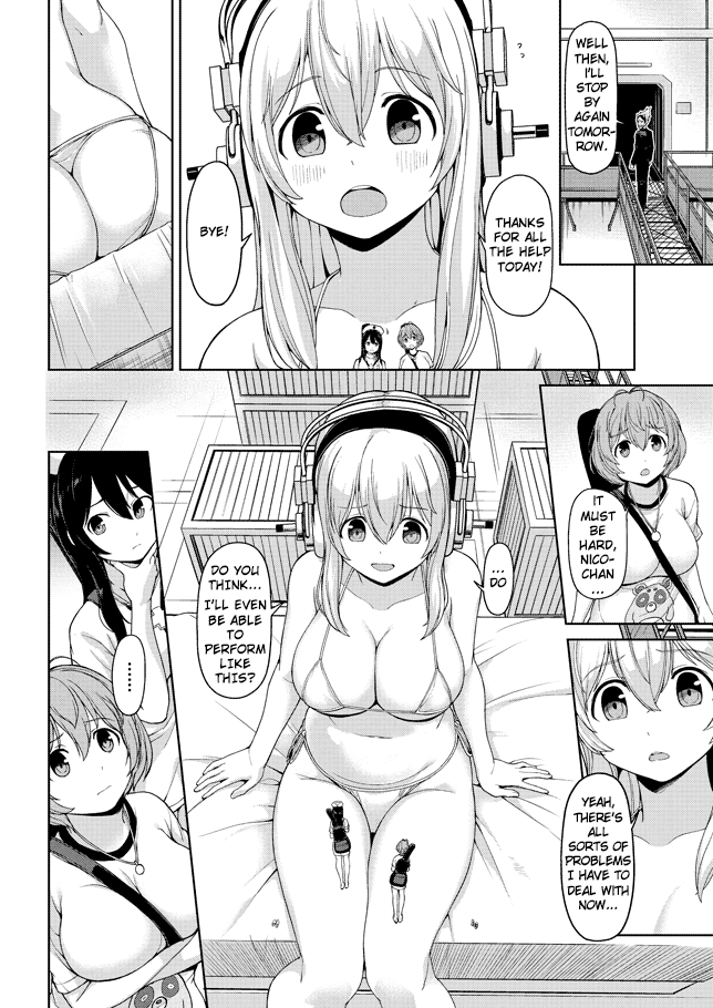 Giant Sonico’s Inconvenient Daily Life – Chapter 1 – page 43