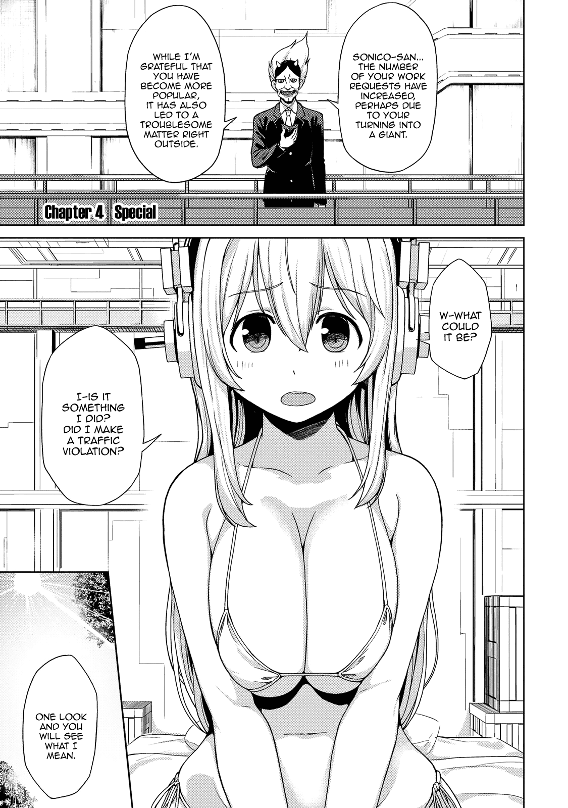 Giant Sonico’s Inconvenient Daily Life – Chapter 1 – page 49