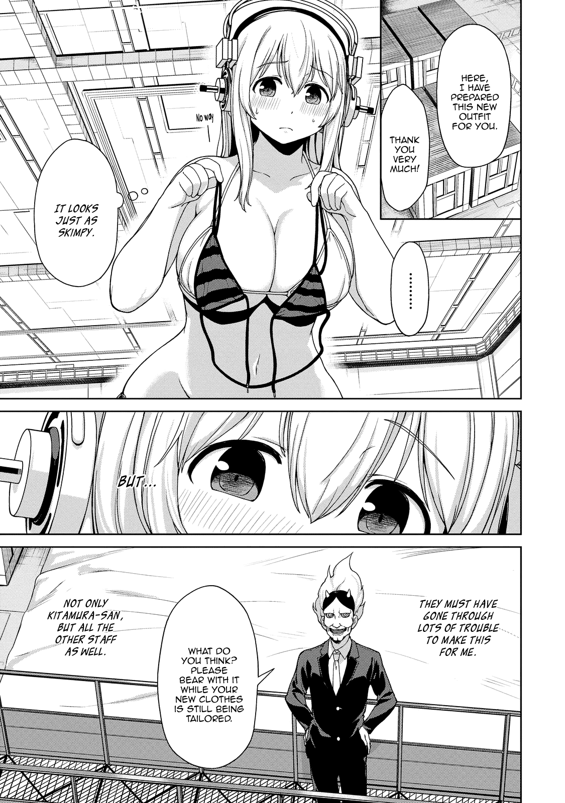 Giant Sonico’s Inconvenient Daily Life – Chapter 1 – page 51