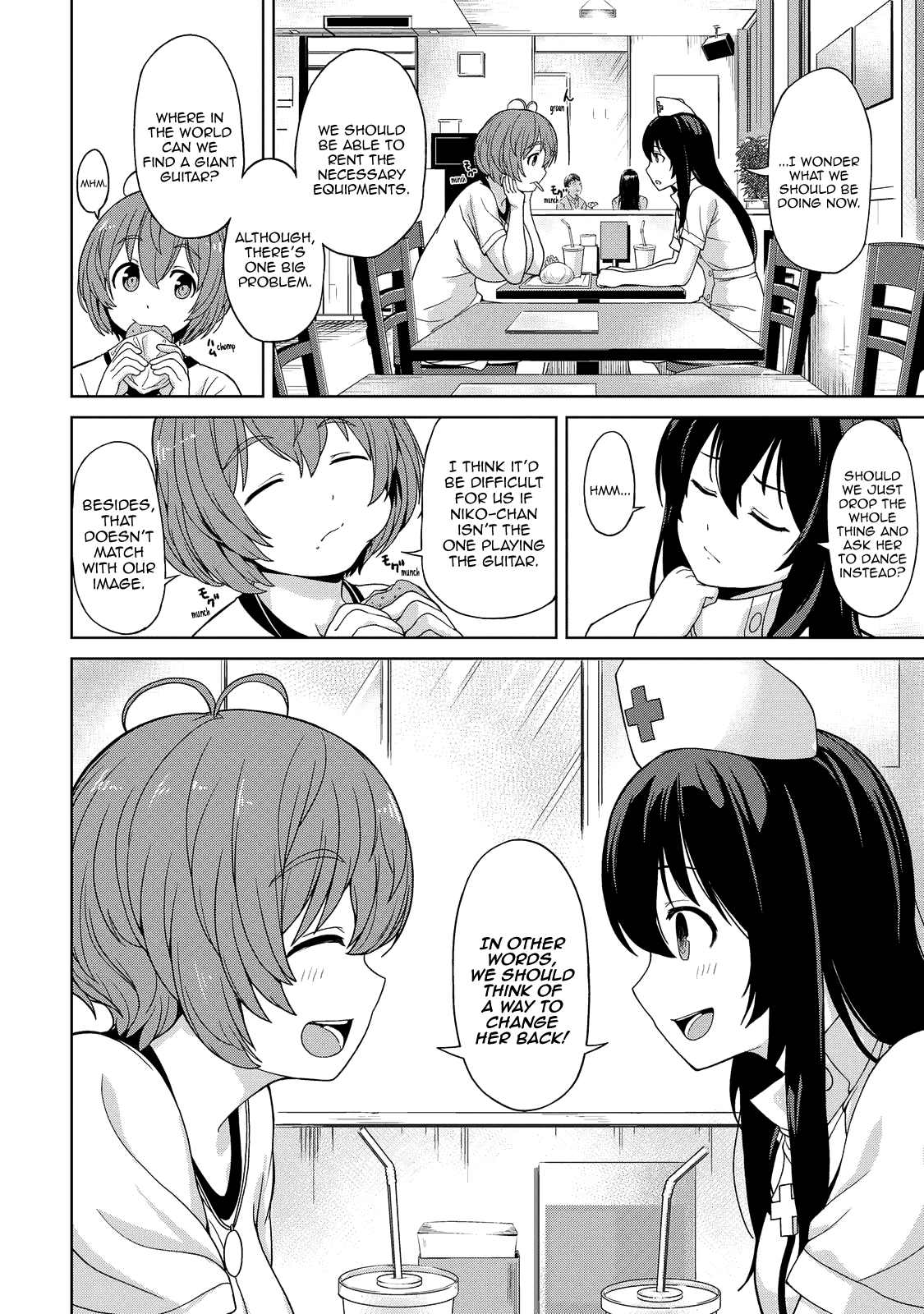 Giant Sonico’s Inconvenient Daily Life – Chapter 1 – page 54