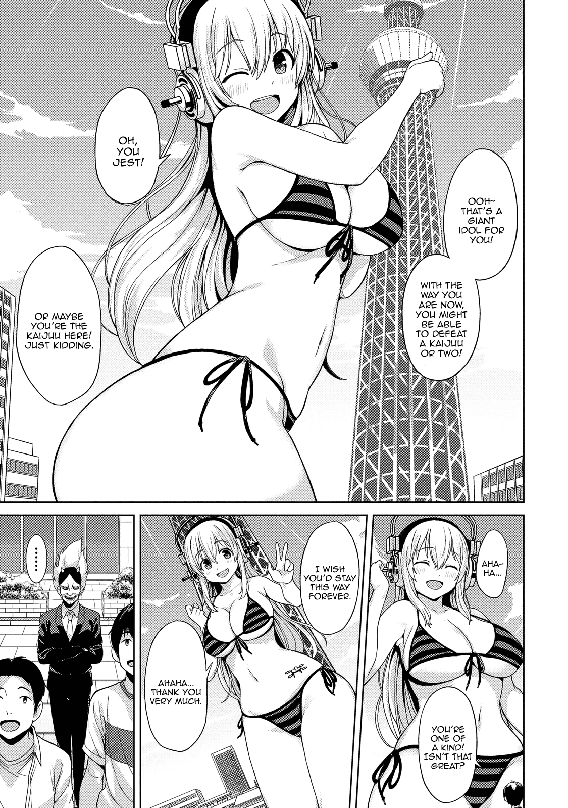 Giant Sonico’s Inconvenient Daily Life – Chapter 1 – page 57