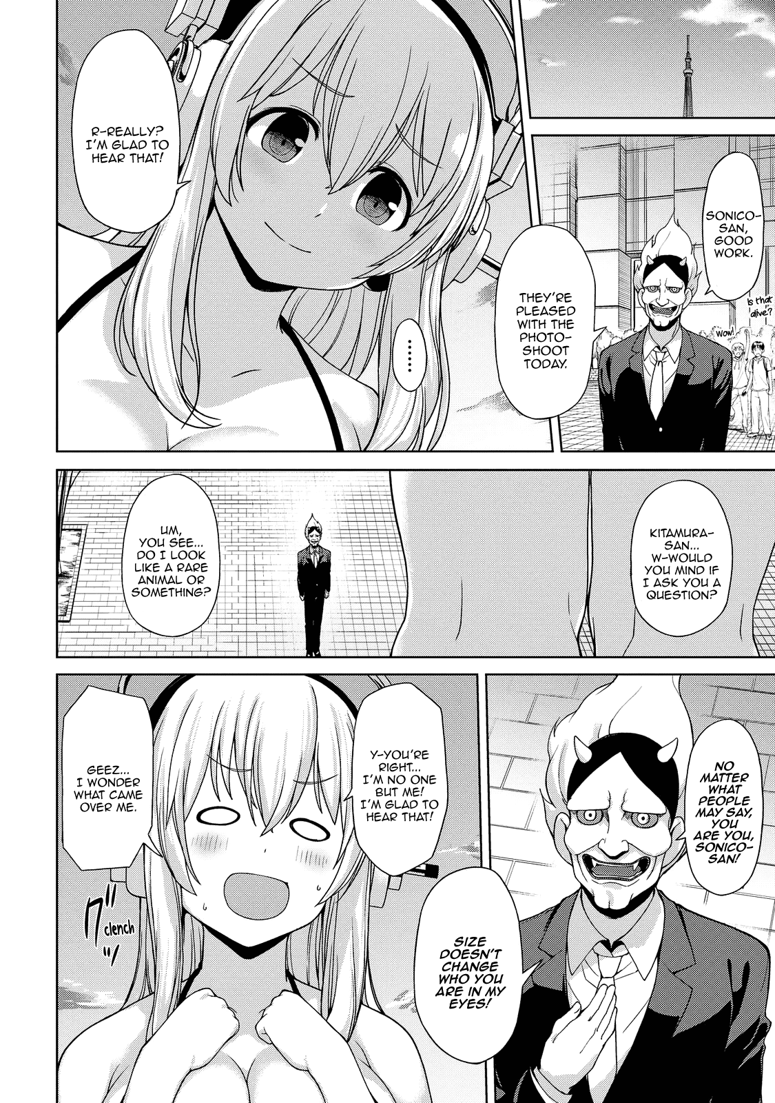 Giant Sonico’s Inconvenient Daily Life – Chapter 1 – page 58