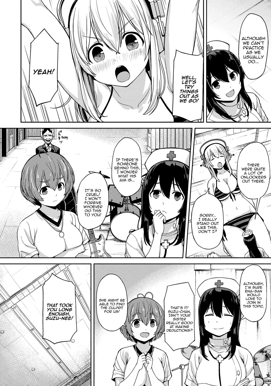 Giant Sonico’s Inconvenient Daily Life – Chapter 1 – page 60