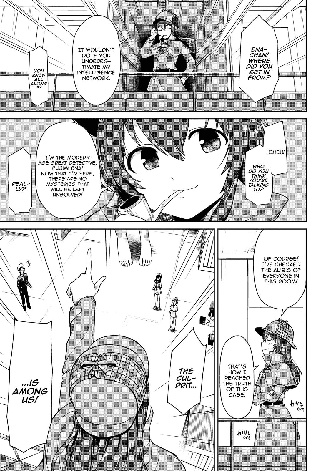 Giant Sonico’s Inconvenient Daily Life – Chapter 1 – page 61