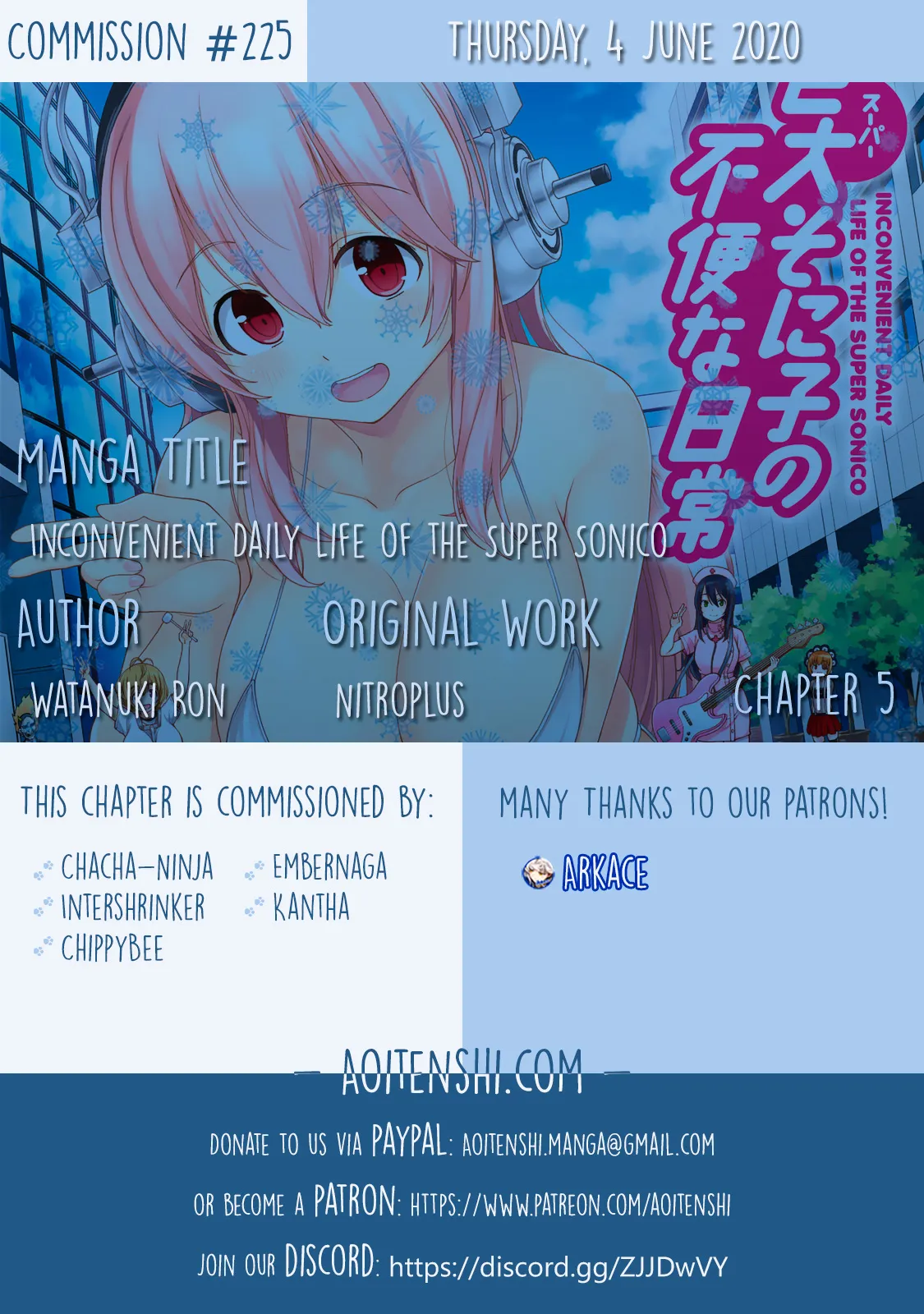 Giant Sonico’s Inconvenient Daily Life – Chapter 1 – page 62