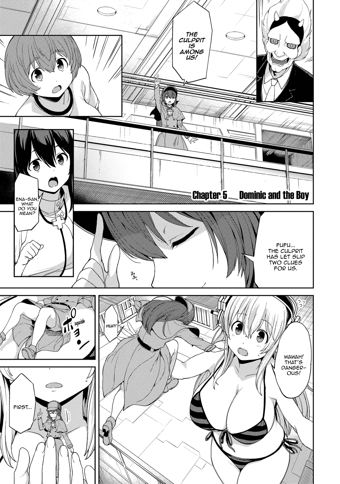 Giant Sonico’s Inconvenient Daily Life – Chapter 1 – page 63