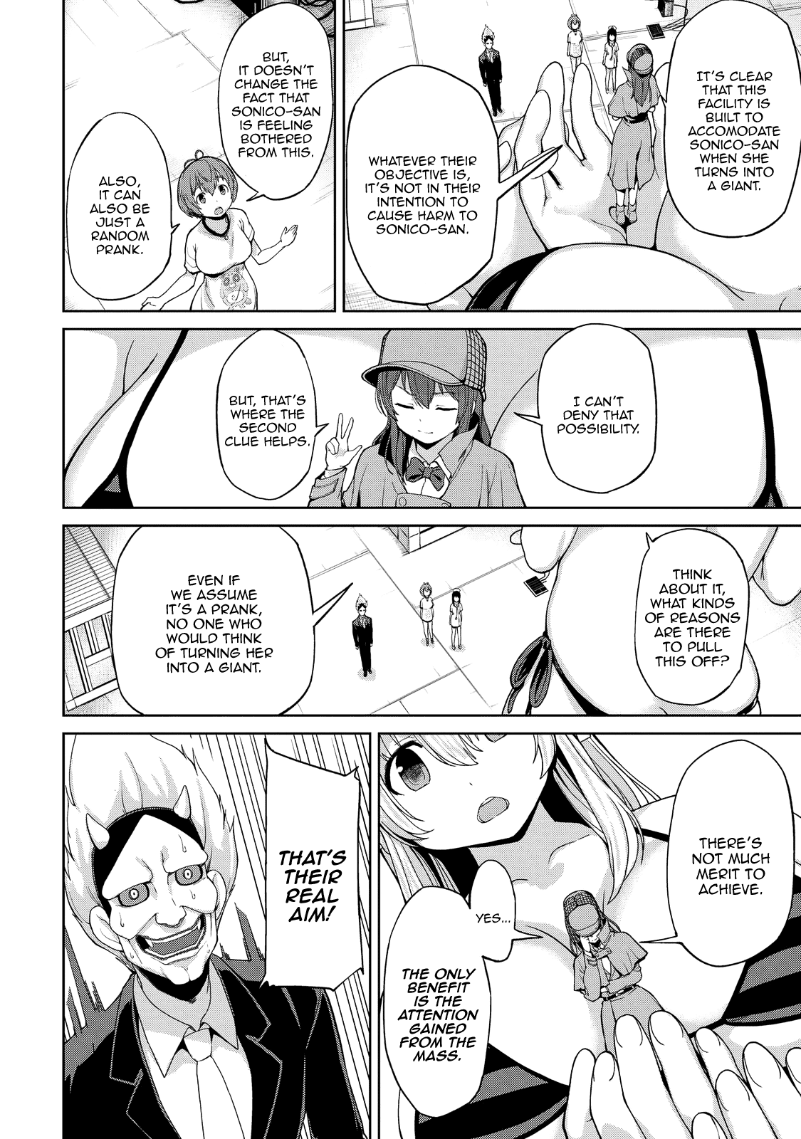 Giant Sonico’s Inconvenient Daily Life – Chapter 1 – page 64